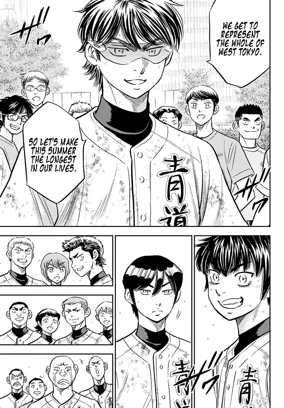 Daiya no A - Act II Chapter 306 5